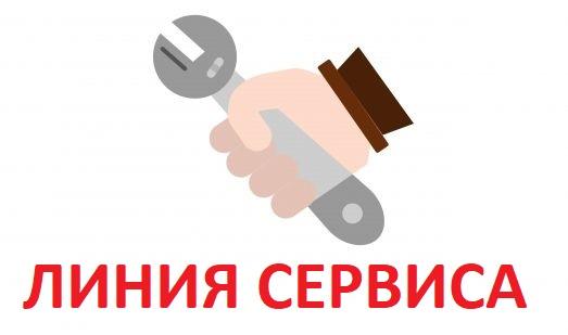 Логотип